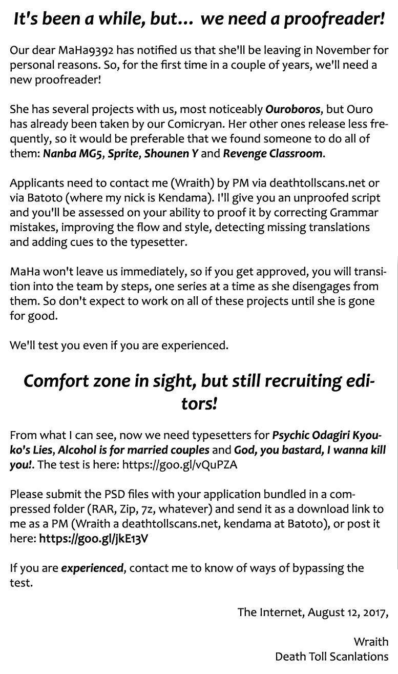 Sprite chapter 71 page 19