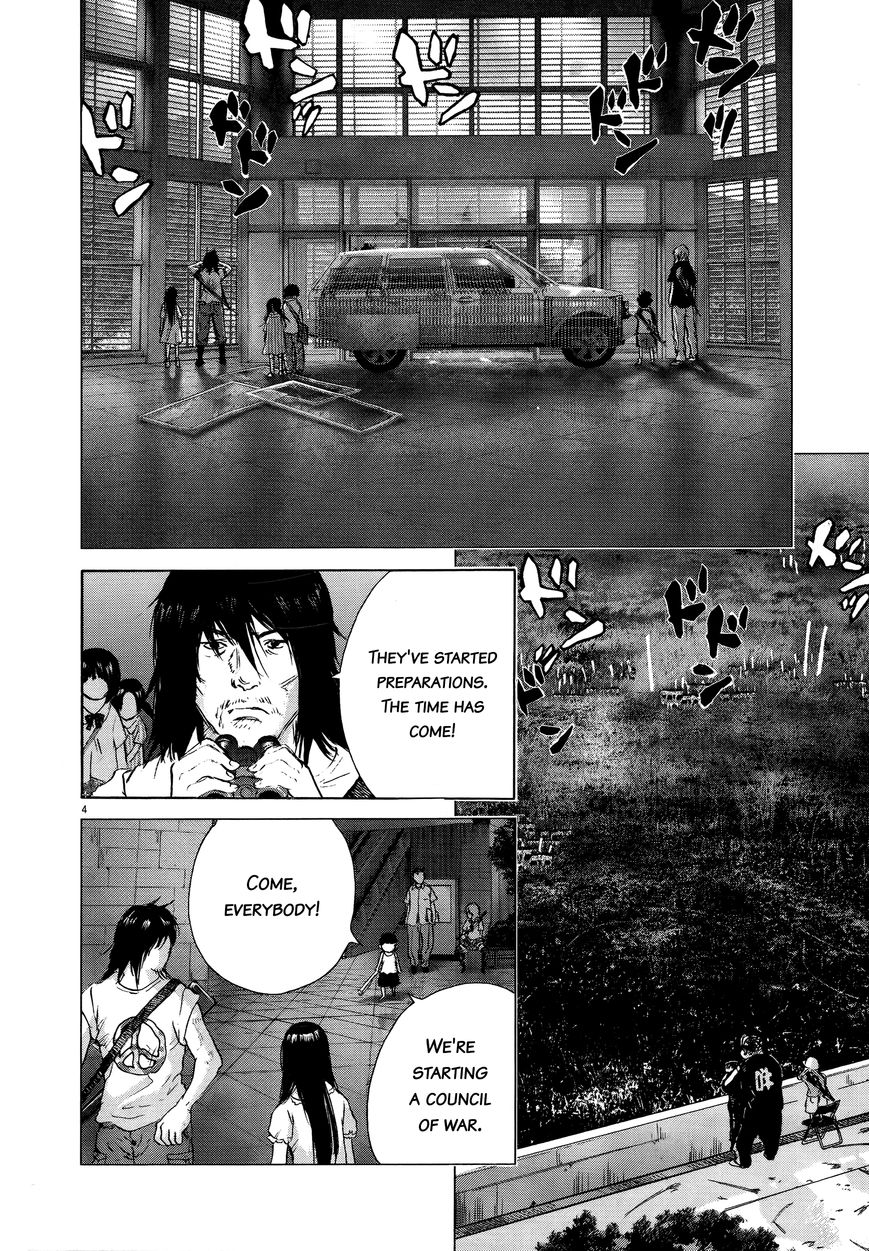 Sprite chapter 71 page 3