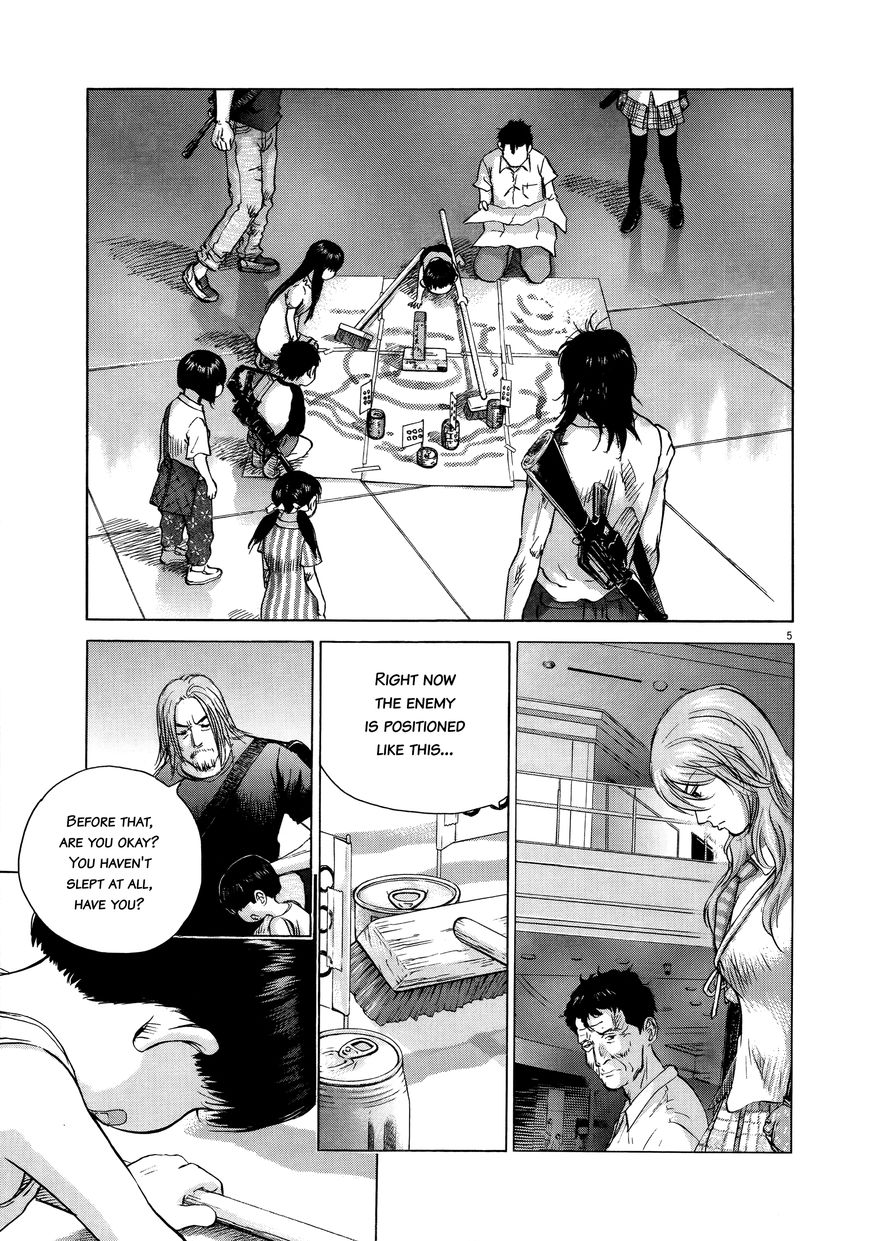 Sprite chapter 71 page 4