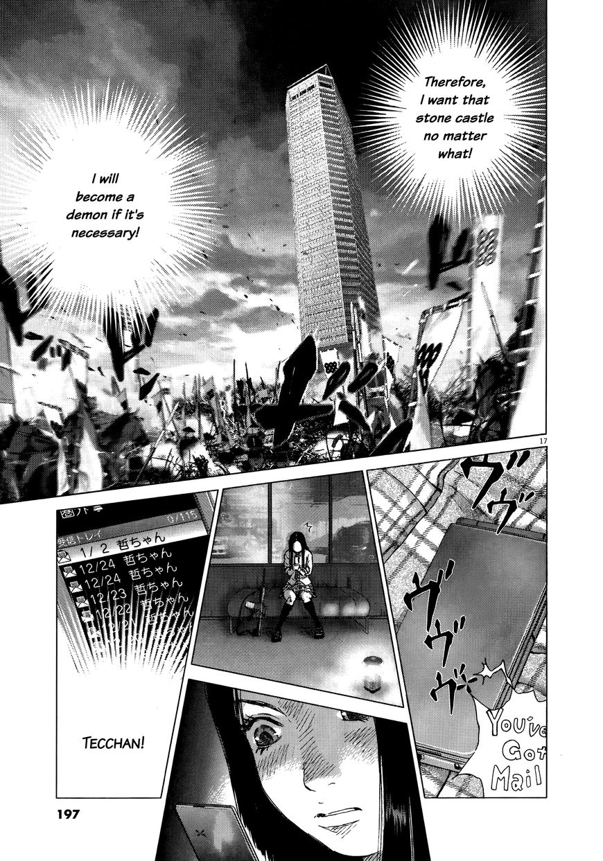 Sprite chapter 72 page 16