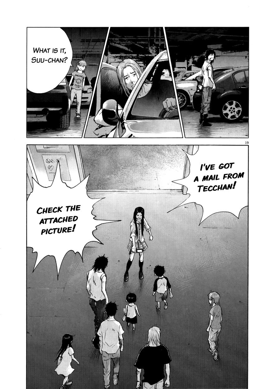 Sprite chapter 72 page 18