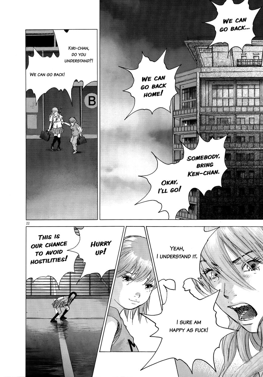 Sprite chapter 72 page 20