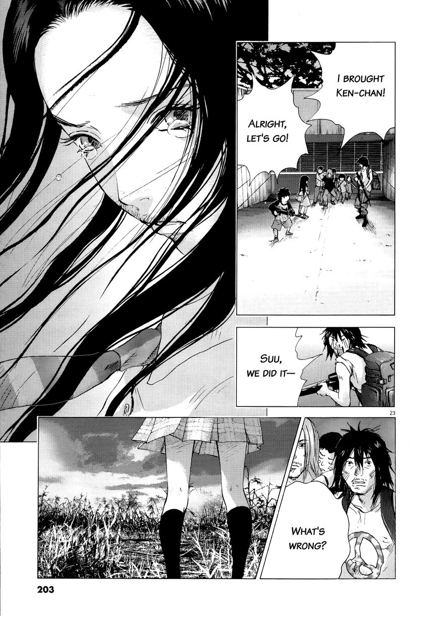 Sprite chapter 72 page 21