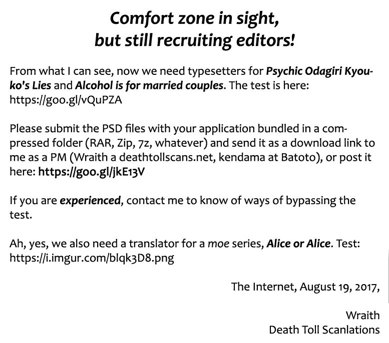 Sprite chapter 72 page 23