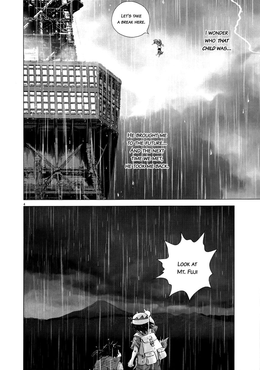 Sprite chapter 72 page 3