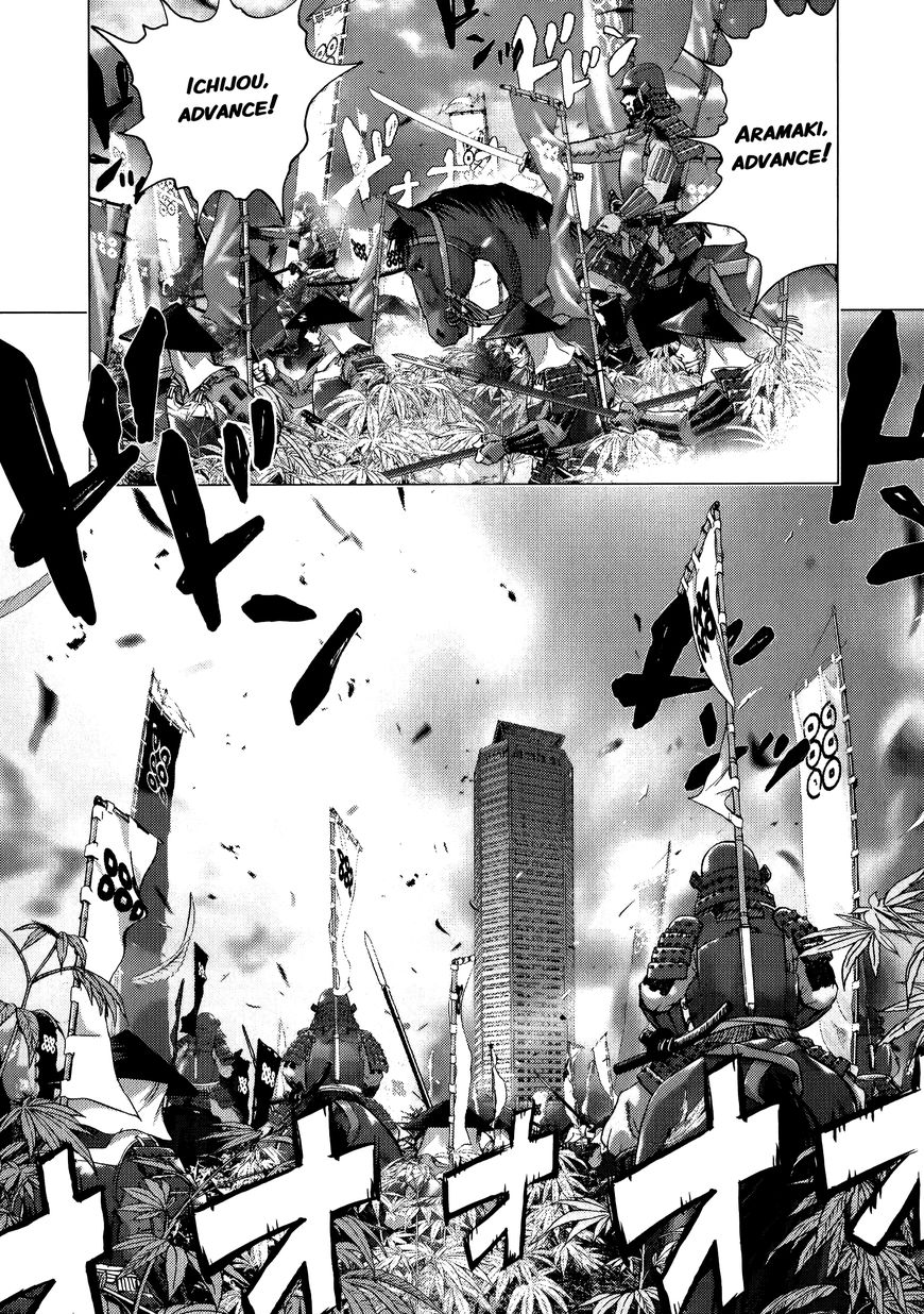 Sprite chapter 73 page 11