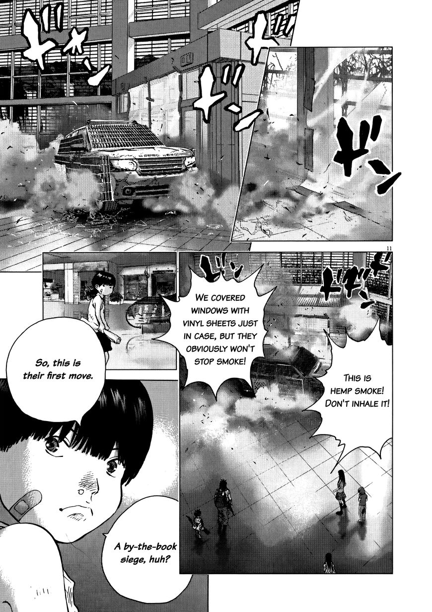 Sprite chapter 73 page 16