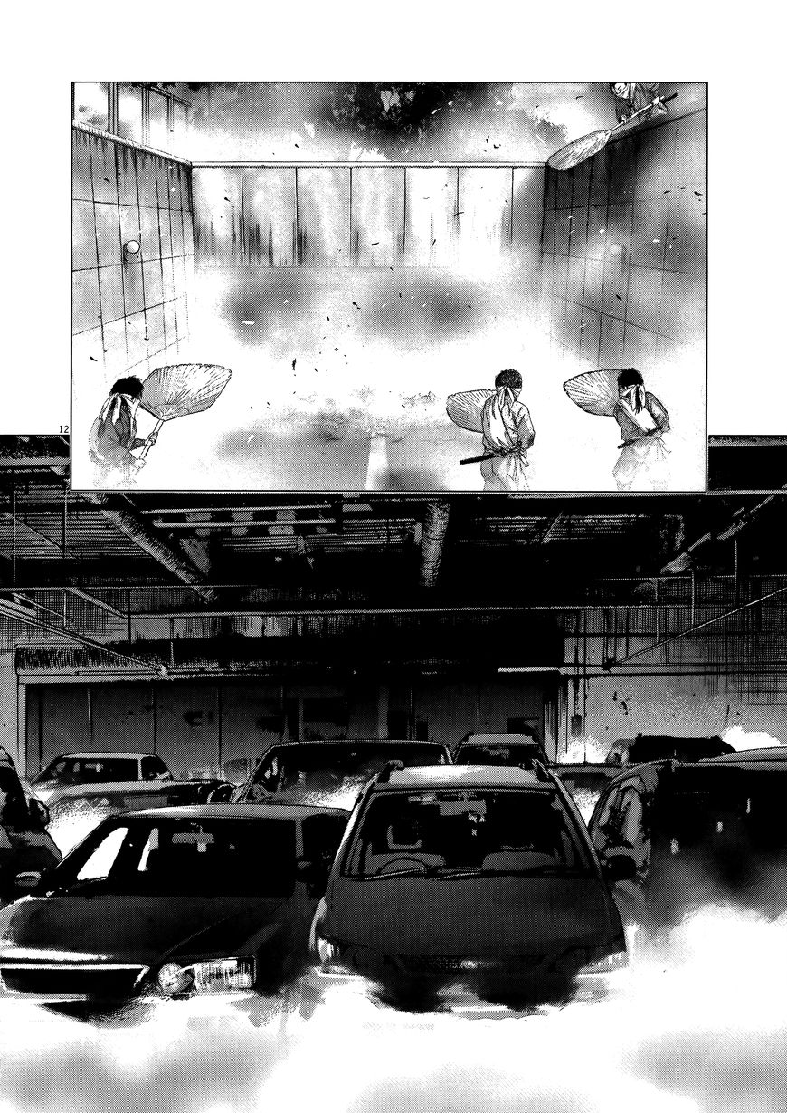 Sprite chapter 73 page 17