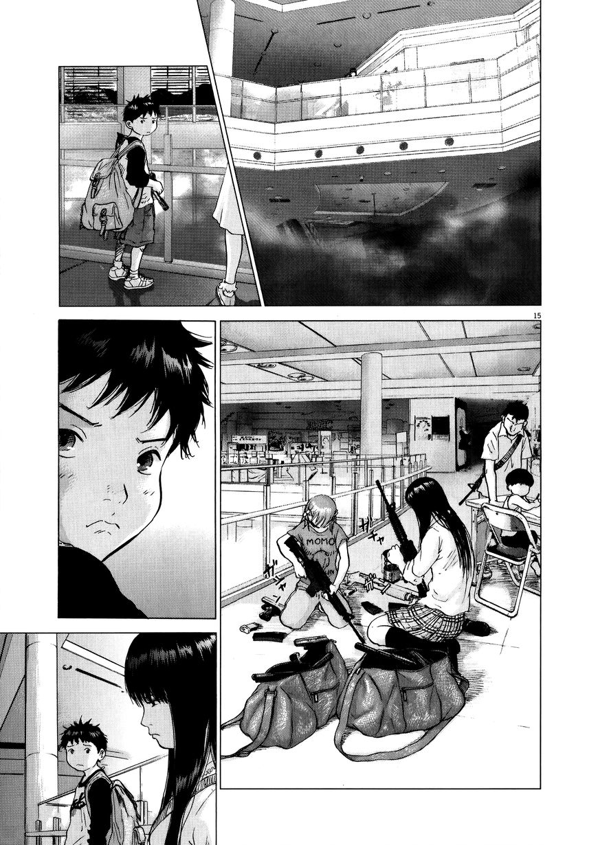 Sprite chapter 73 page 20