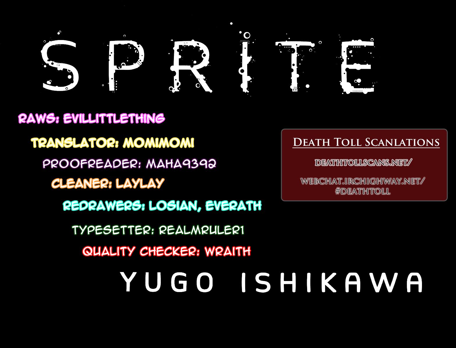 Sprite chapter 73 page 26