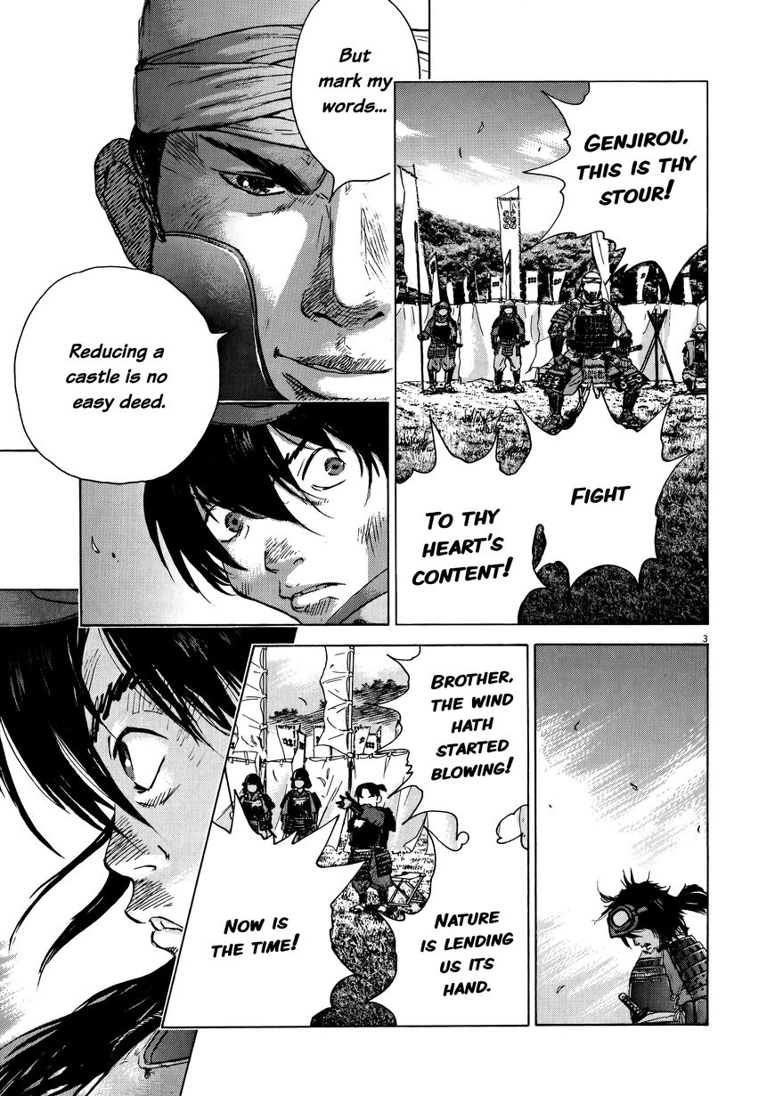 Sprite chapter 73 page 9