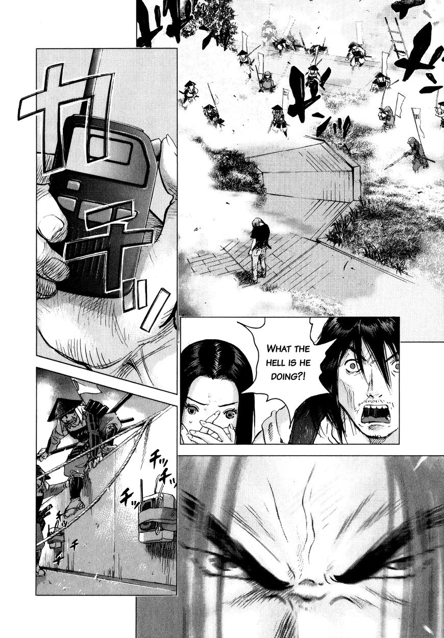 Sprite chapter 74 page 10