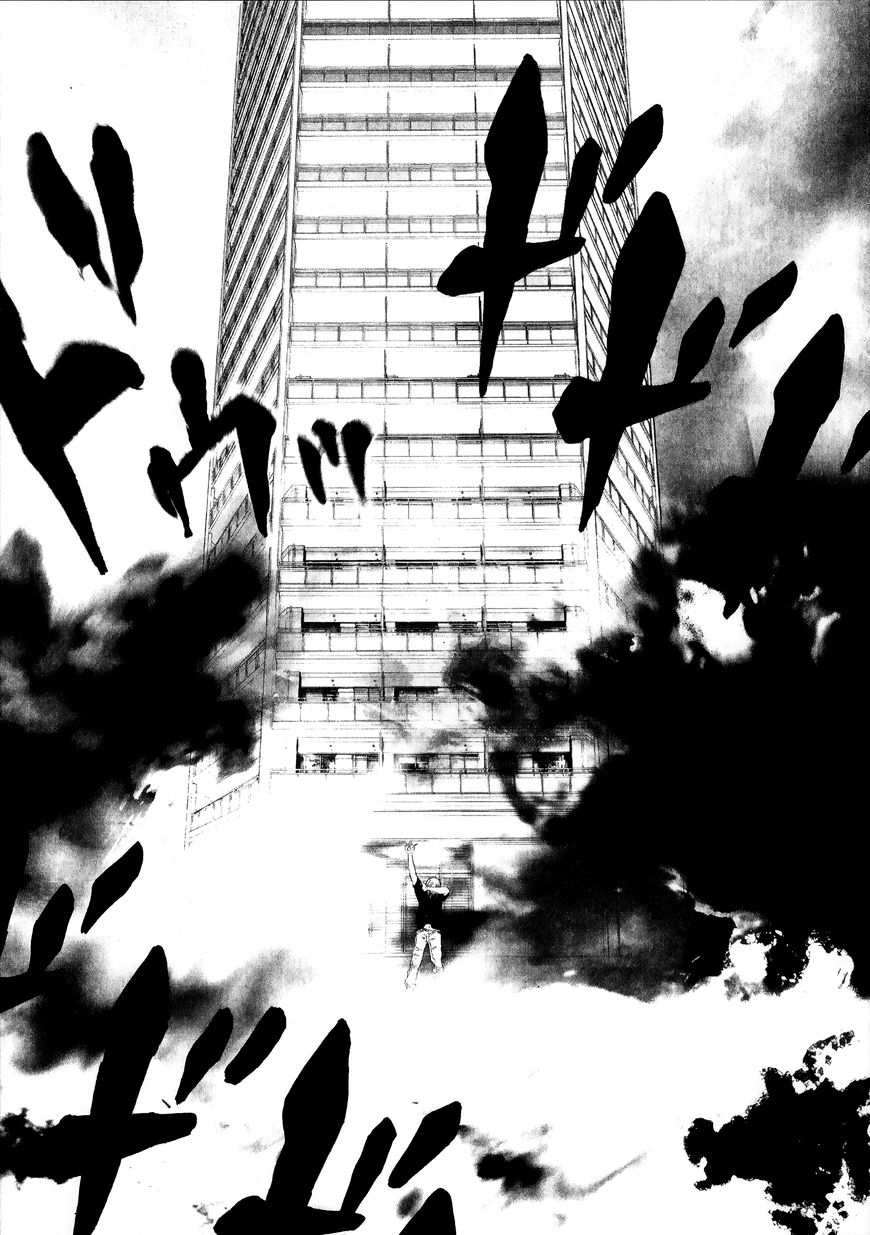 Sprite chapter 74 page 11