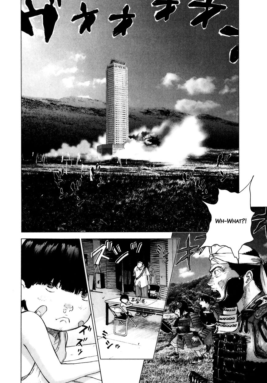 Sprite chapter 74 page 12