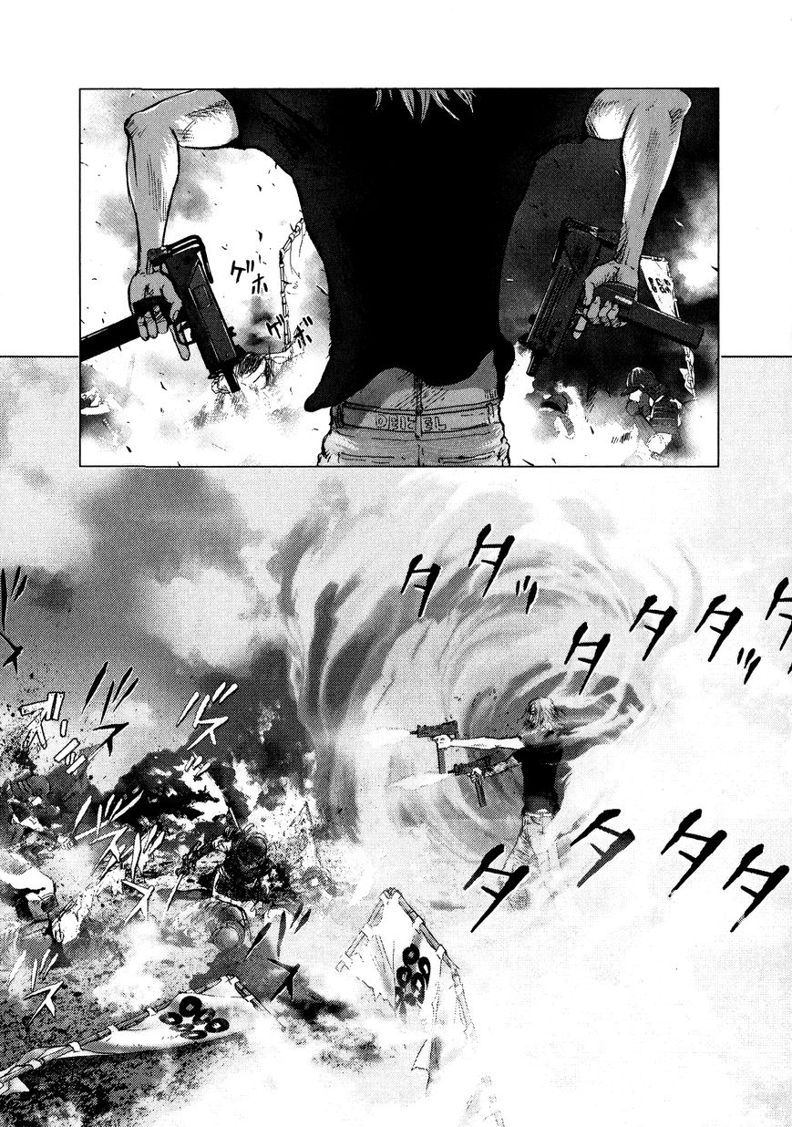 Sprite chapter 74 page 13