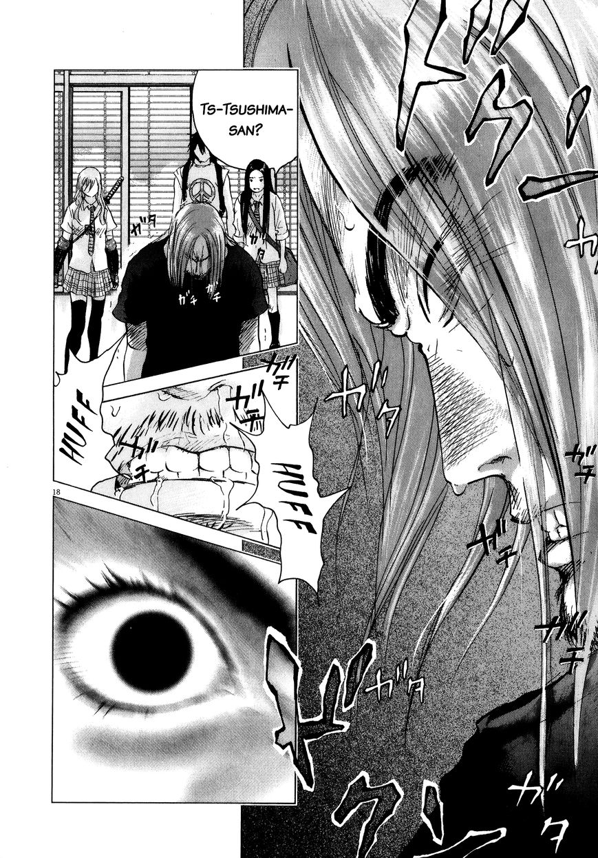 Sprite chapter 74 page 16