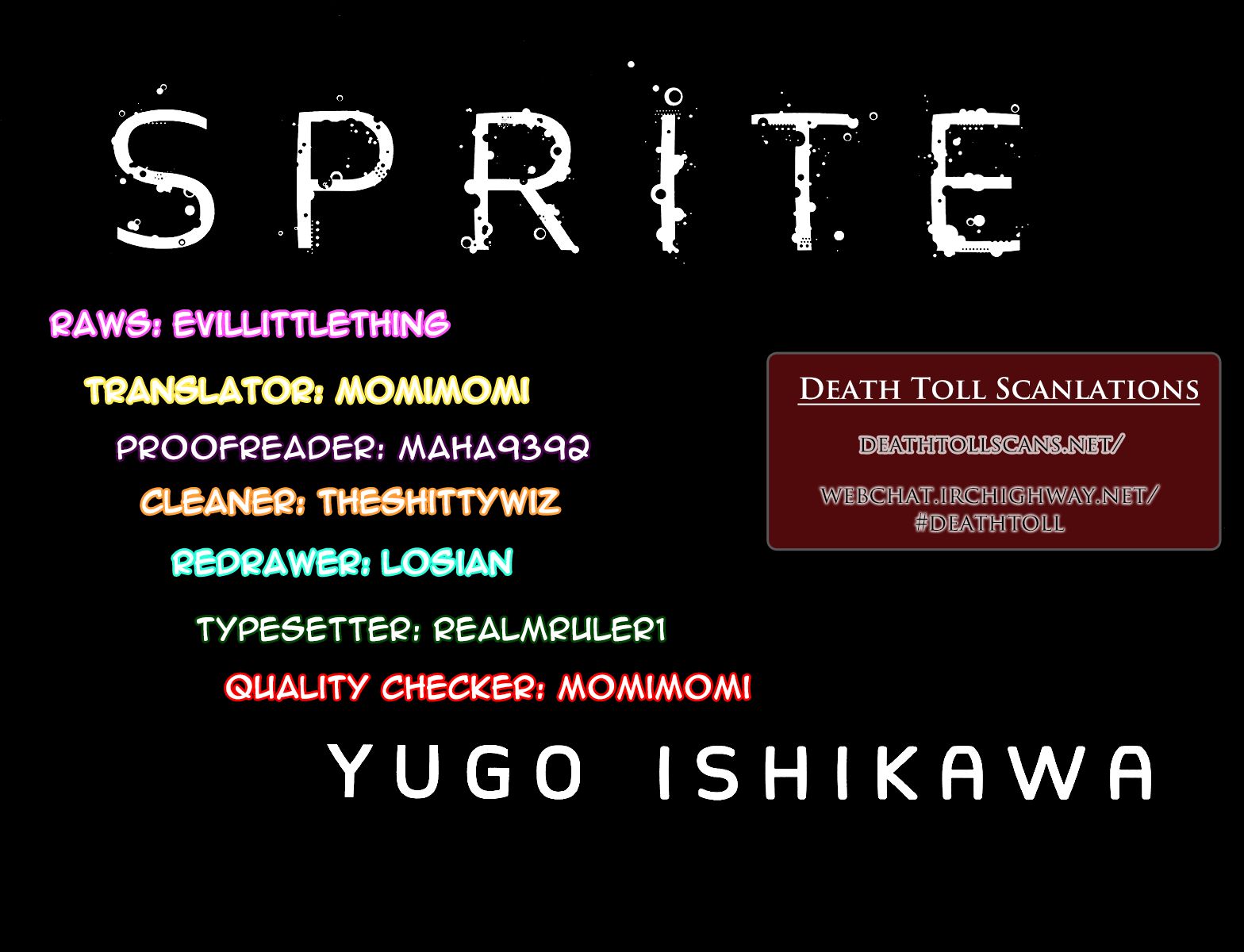 Sprite chapter 74 page 19