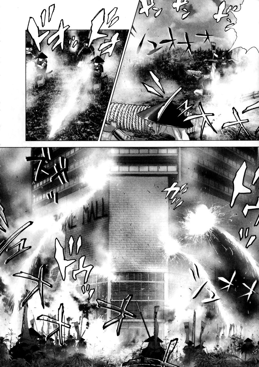 Sprite chapter 74 page 2