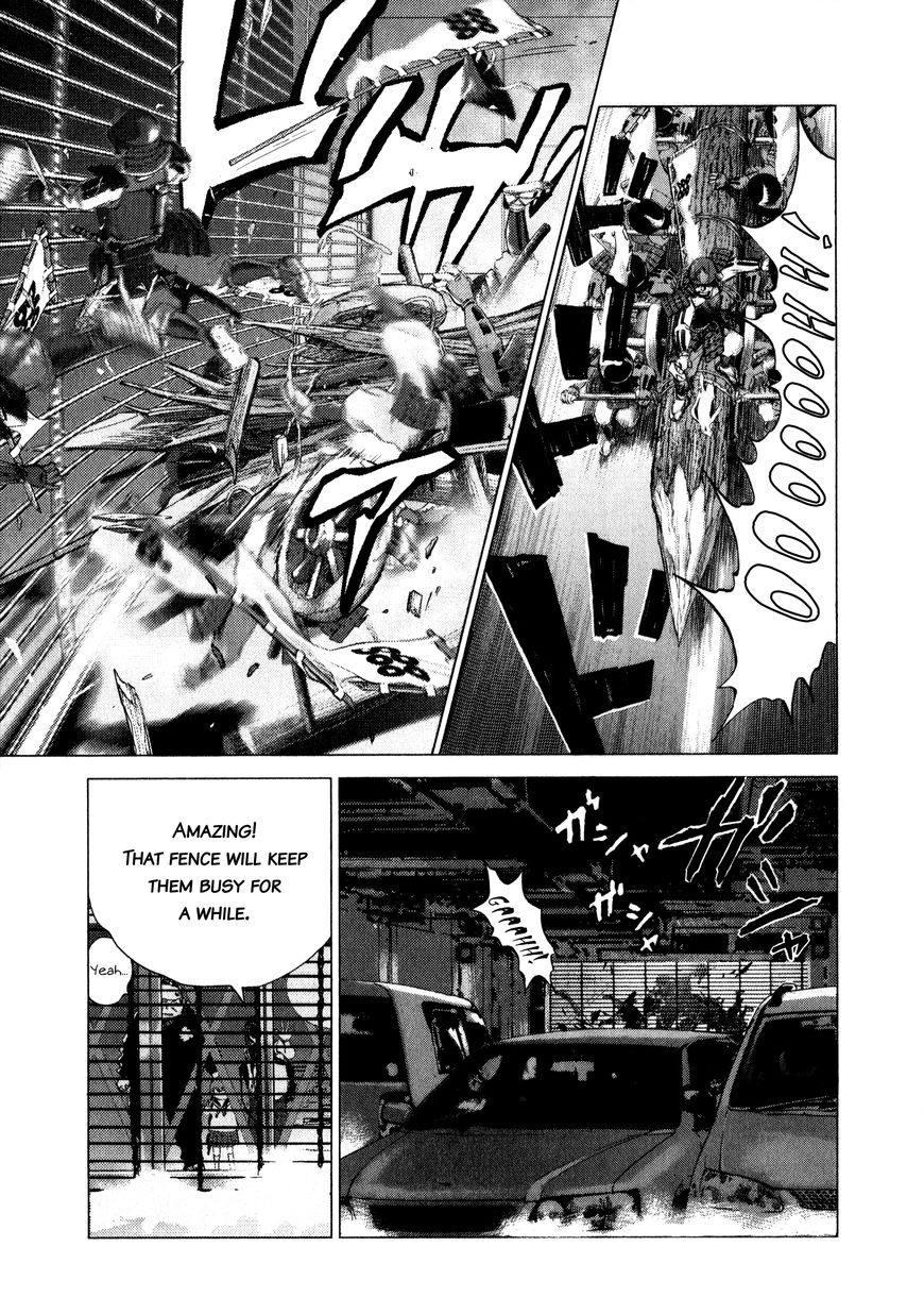 Sprite chapter 74 page 3