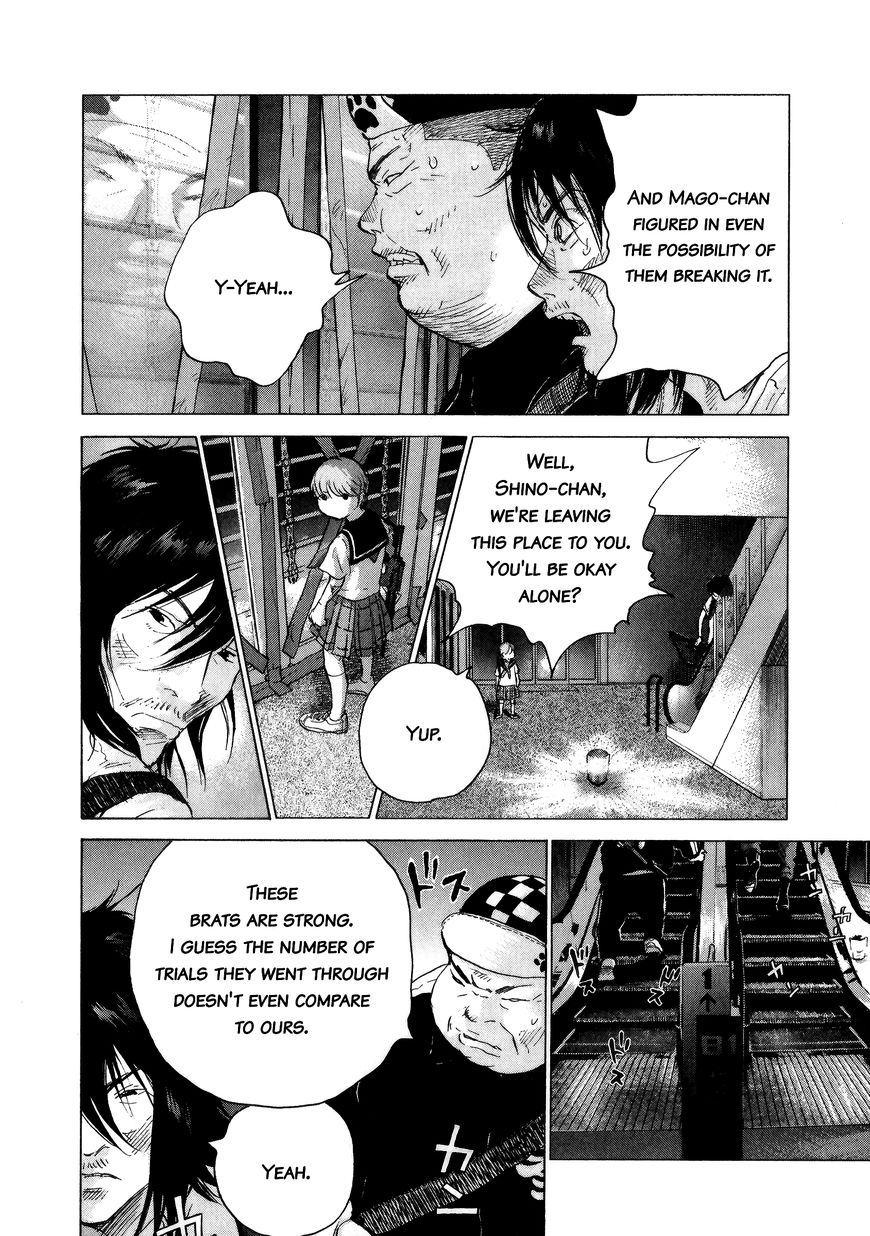 Sprite chapter 74 page 4