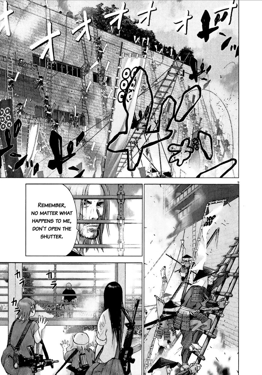 Sprite chapter 74 page 7