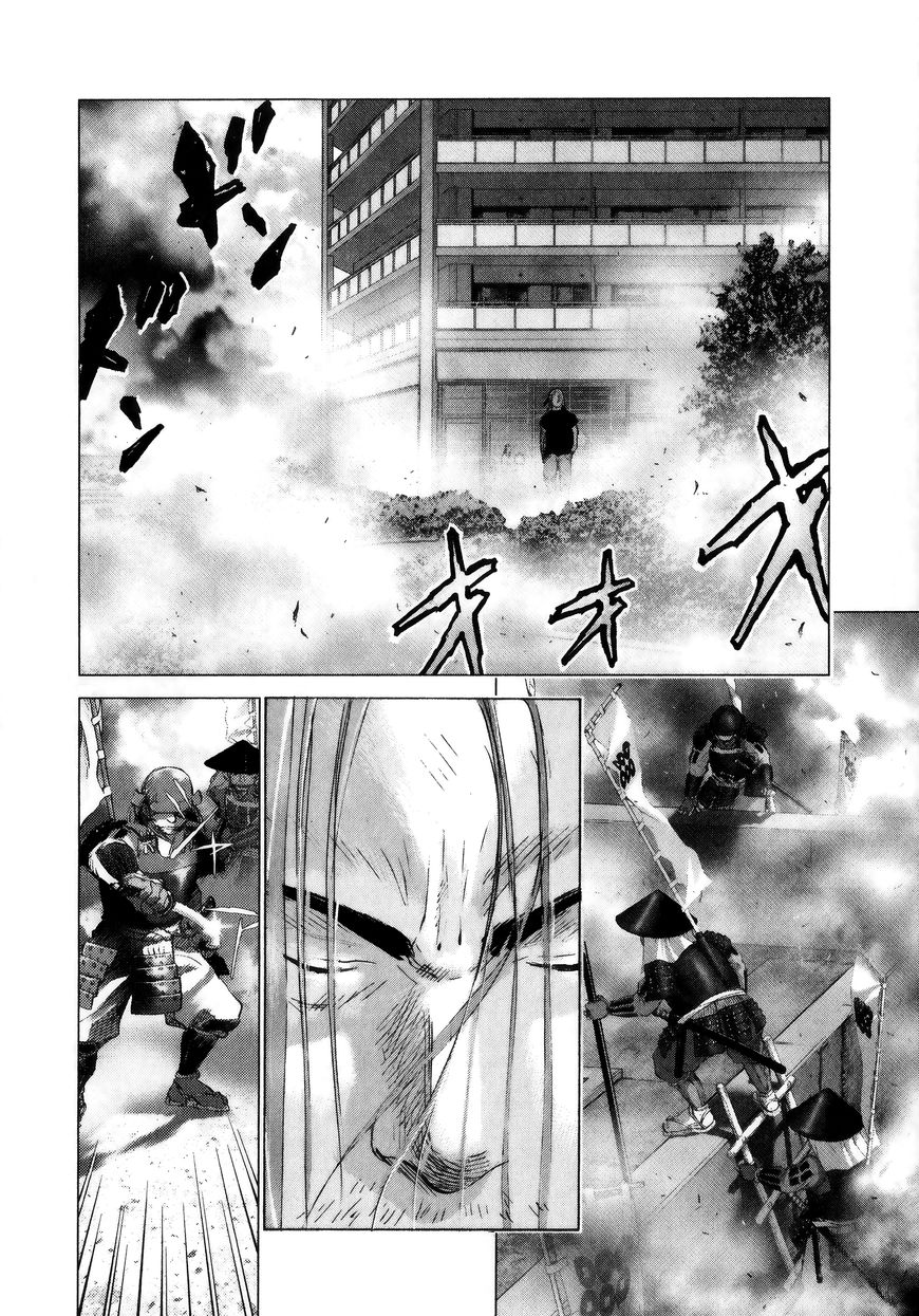 Sprite chapter 74 page 8