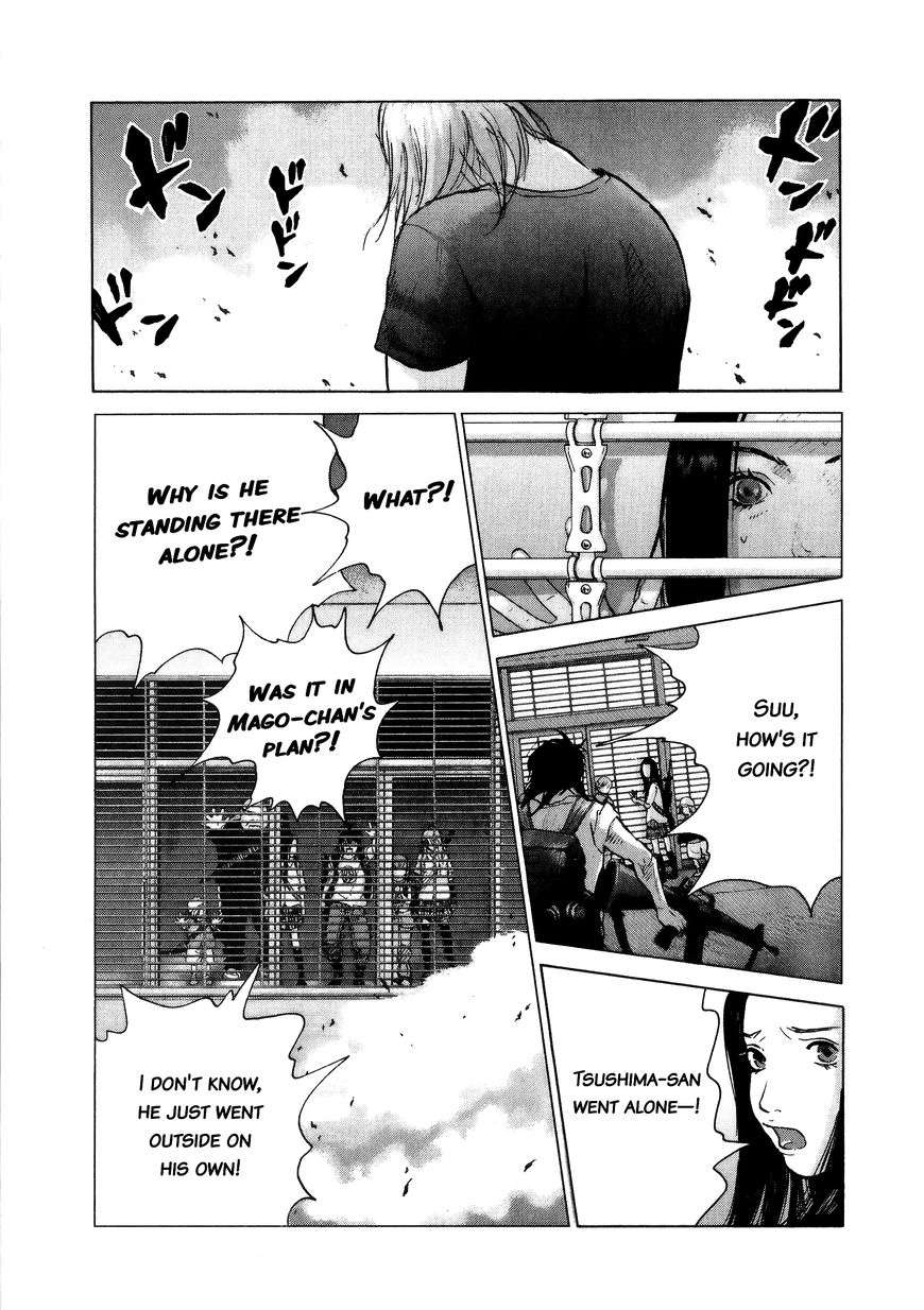 Sprite chapter 74 page 9