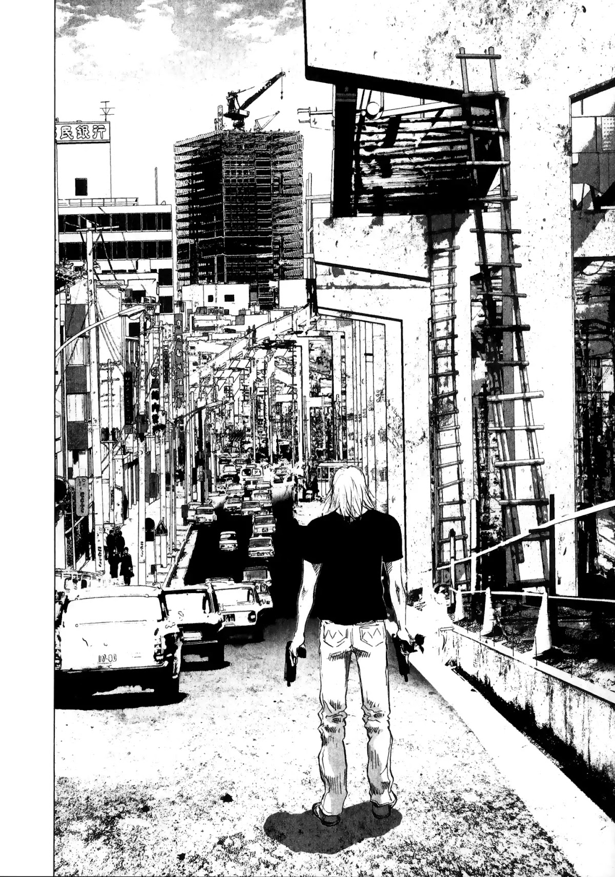 Sprite chapter 75 page 1