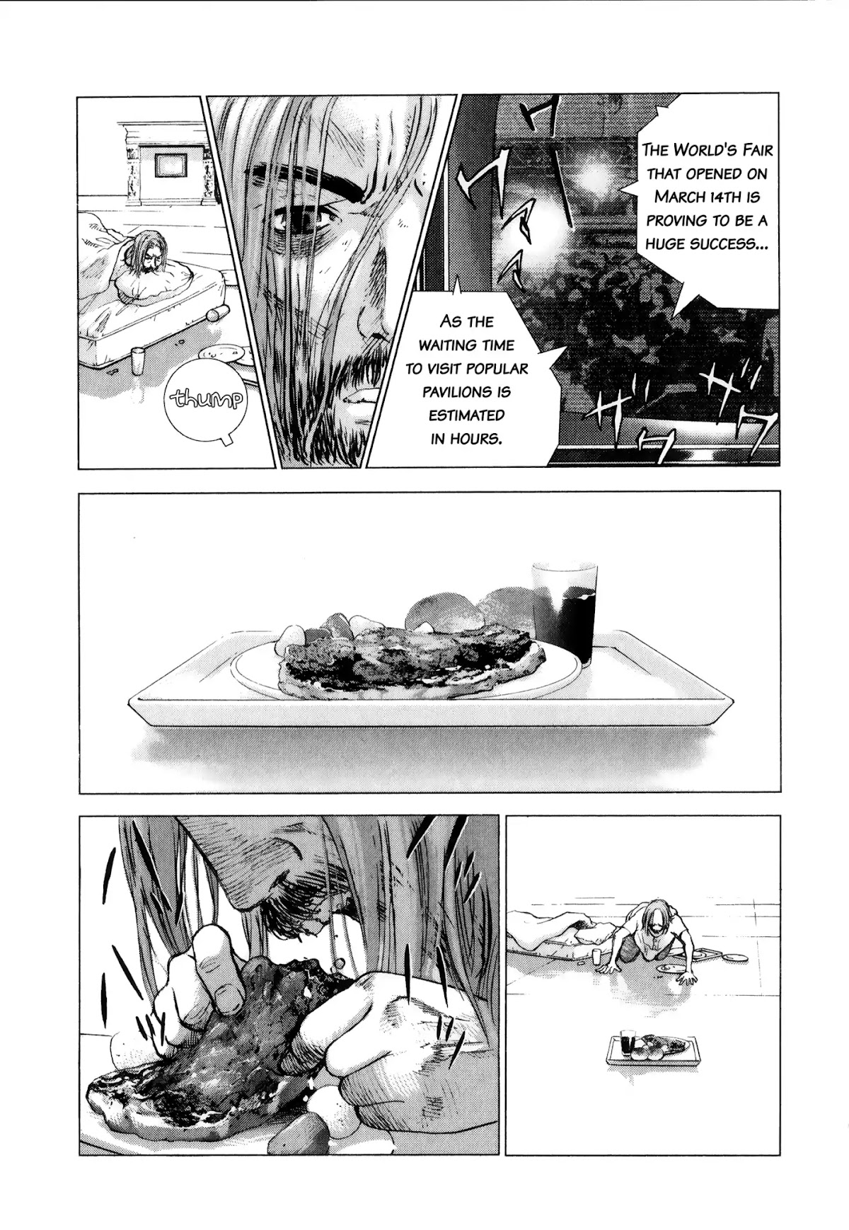 Sprite chapter 75 page 10