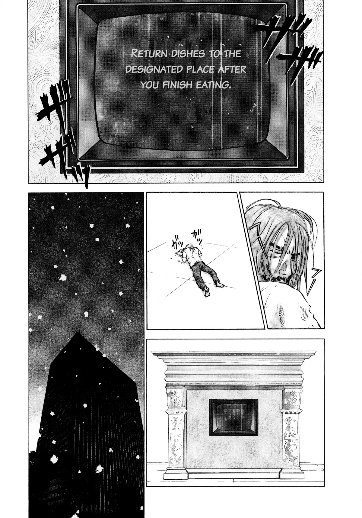 Sprite chapter 75 page 11