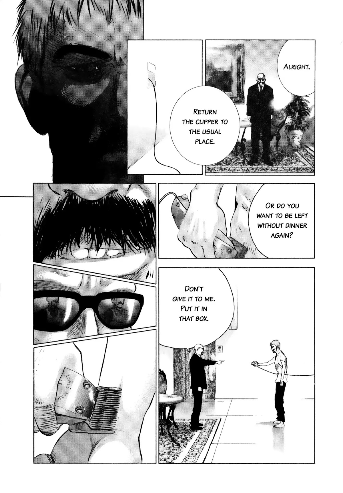 Sprite chapter 75 page 14