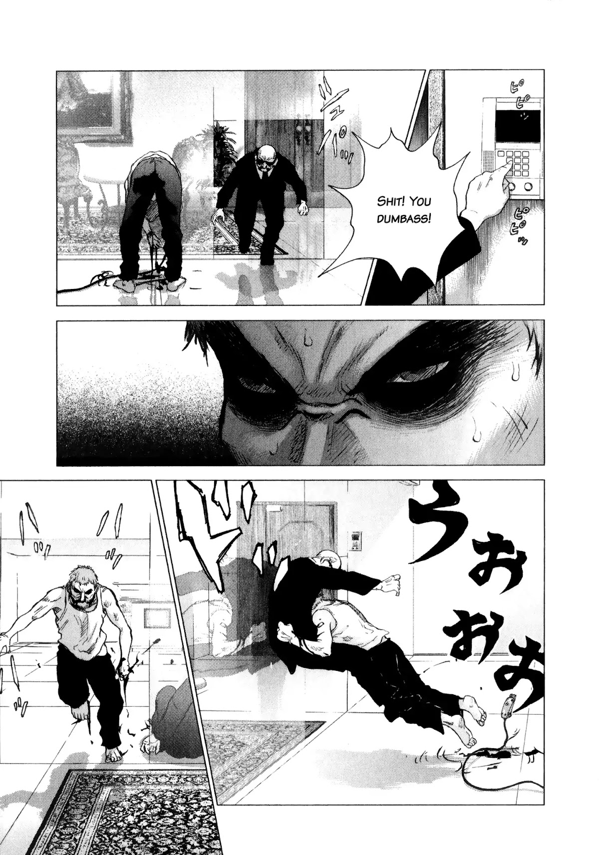 Sprite chapter 75 page 16