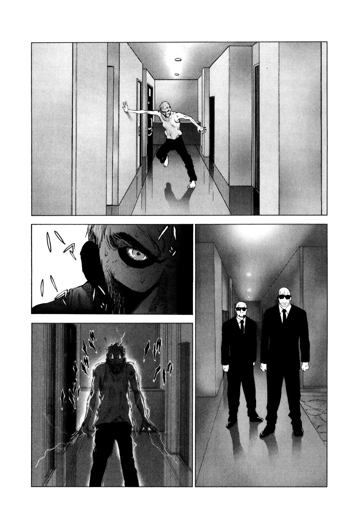 Sprite chapter 75 page 17