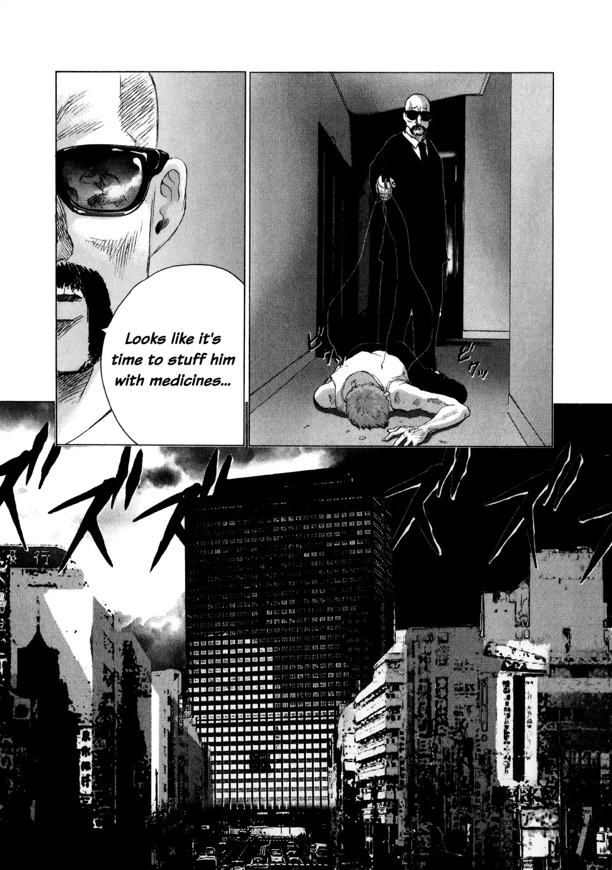 Sprite chapter 75 page 18