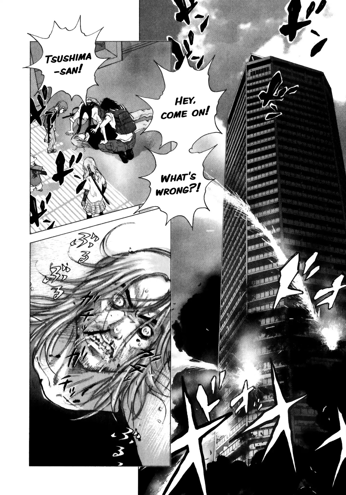 Sprite chapter 75 page 19