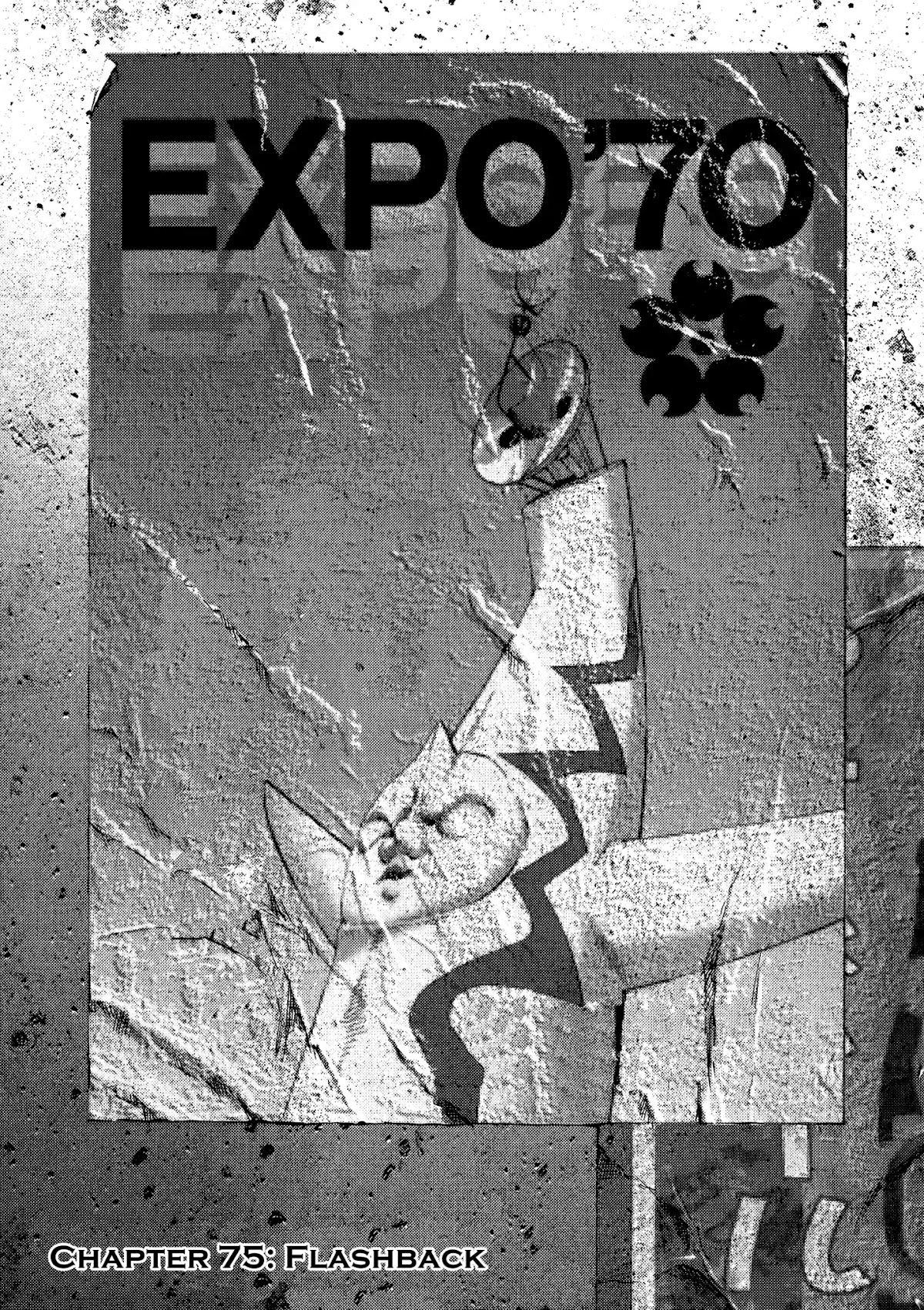 Sprite chapter 75 page 2