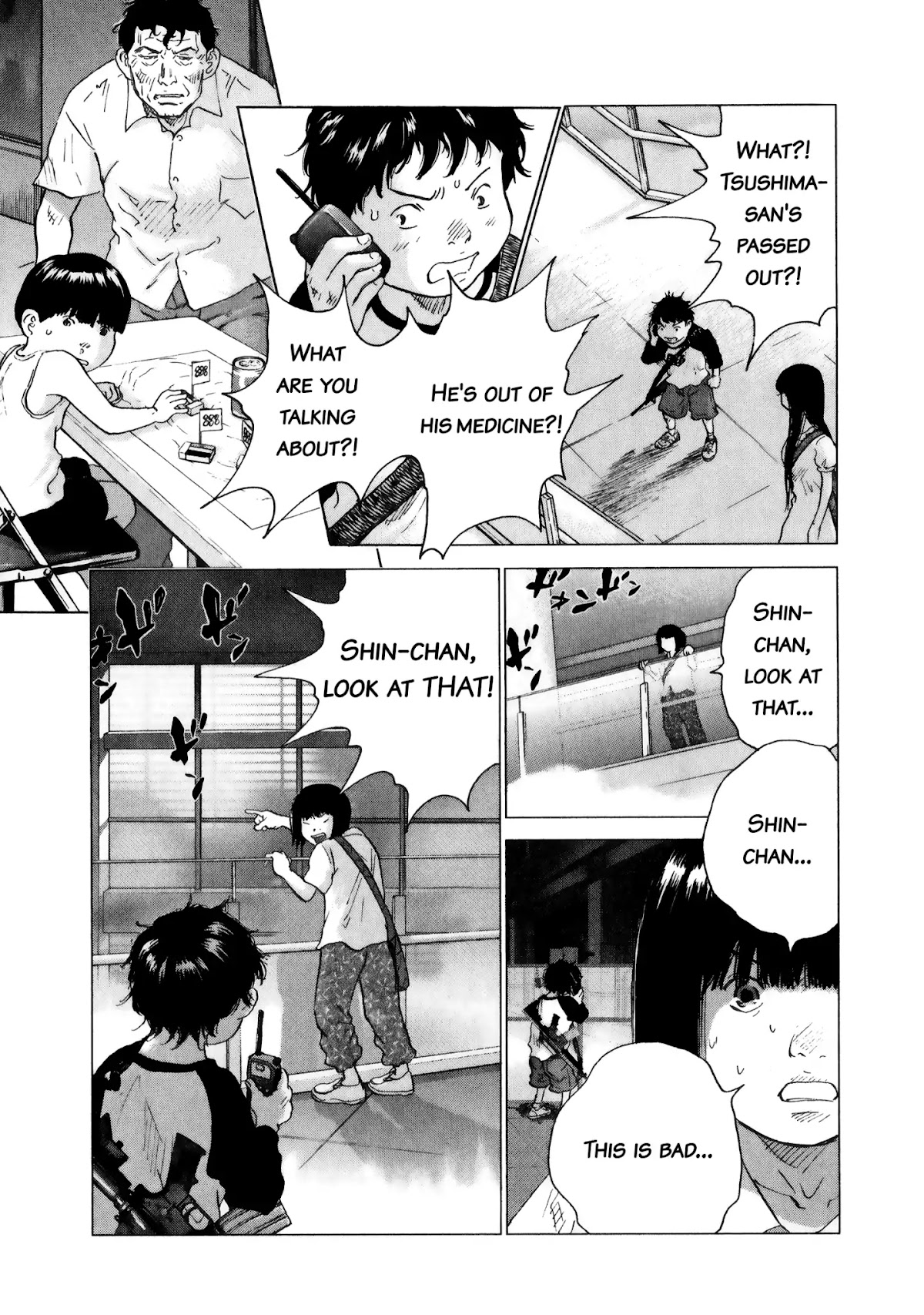 Sprite chapter 75 page 20