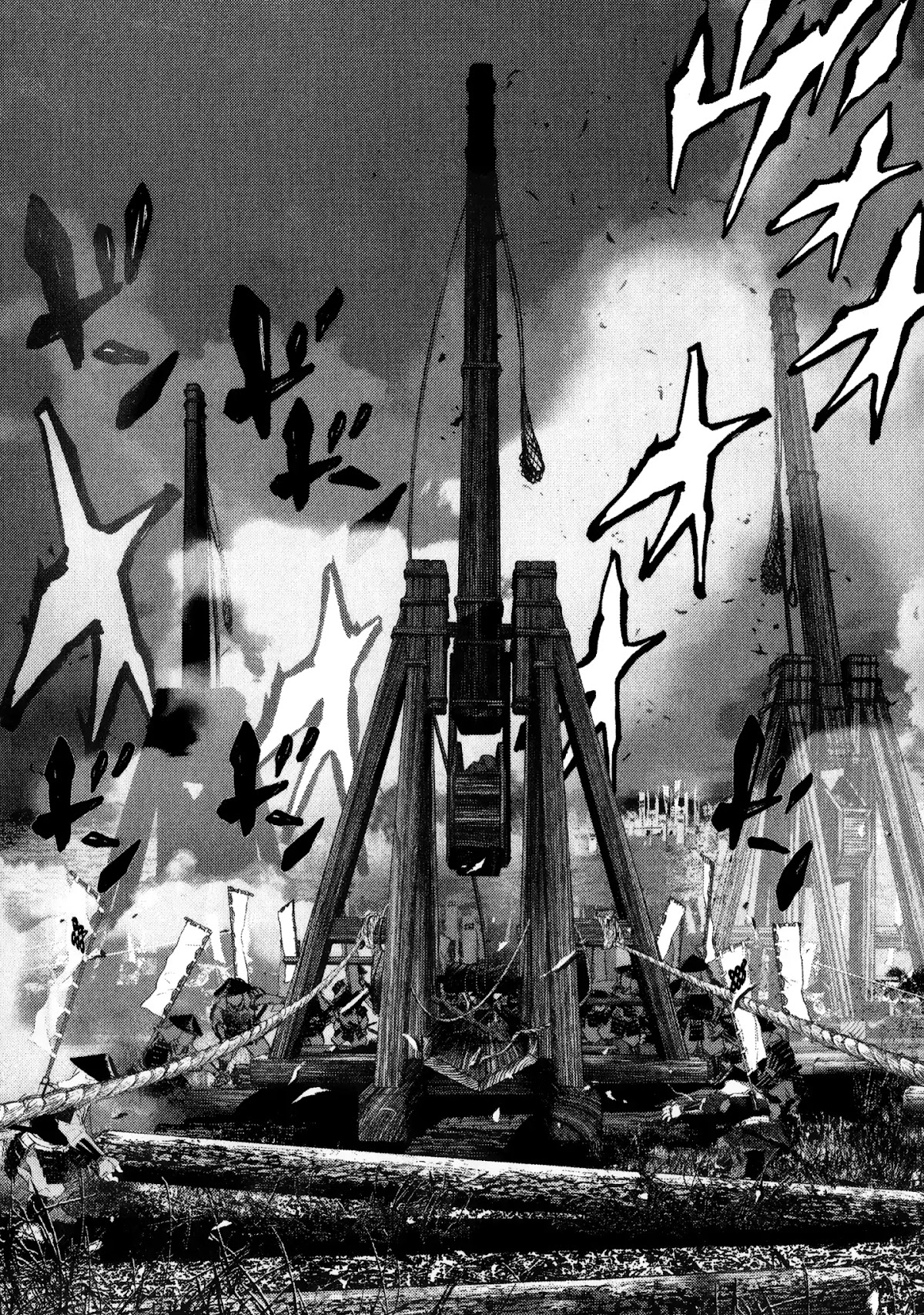 Sprite chapter 75 page 21