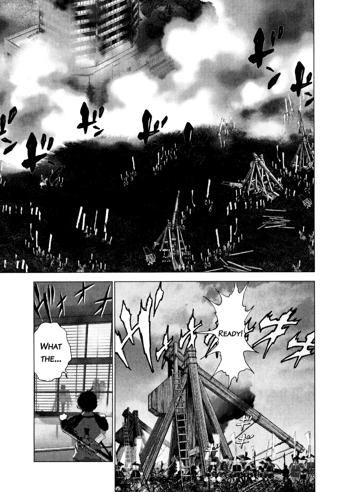 Sprite chapter 75 page 22