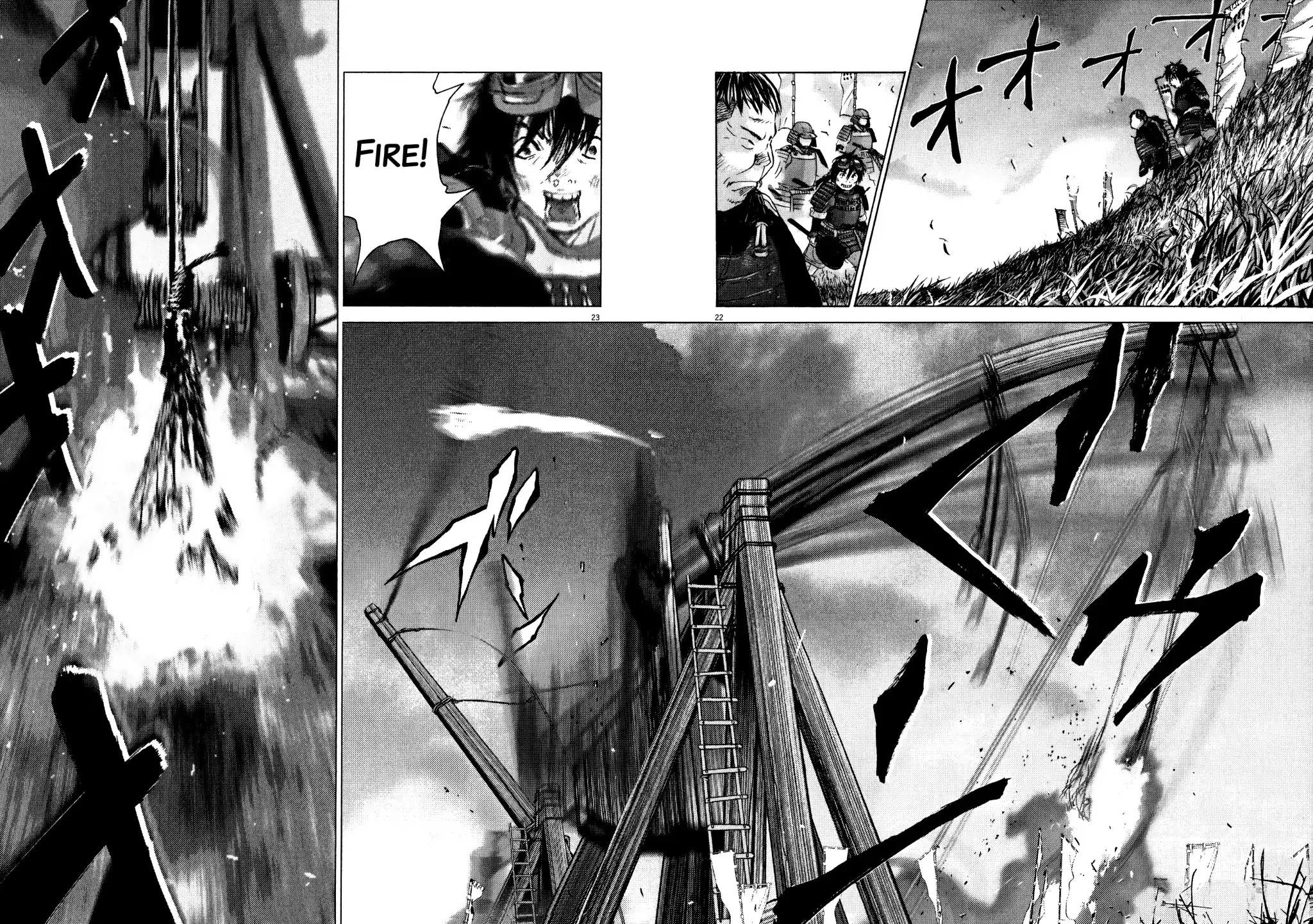 Sprite chapter 75 page 23