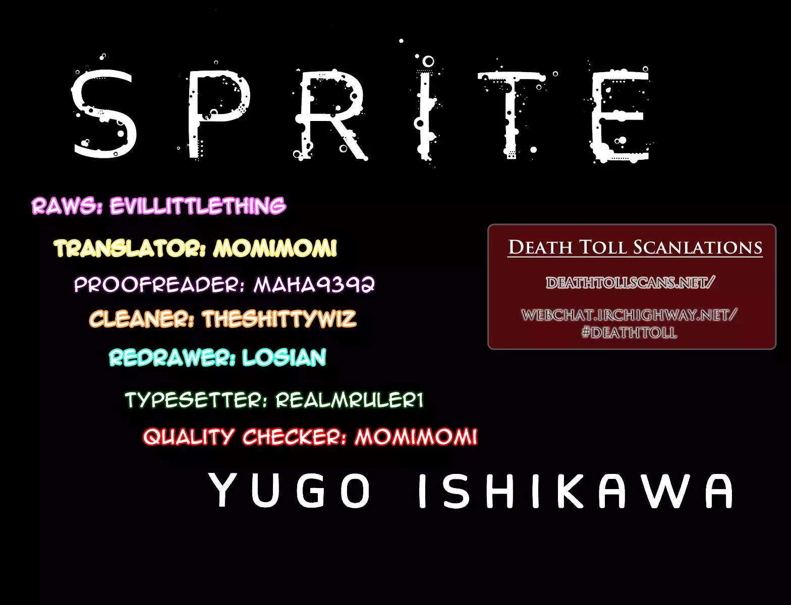 Sprite chapter 75 page 26