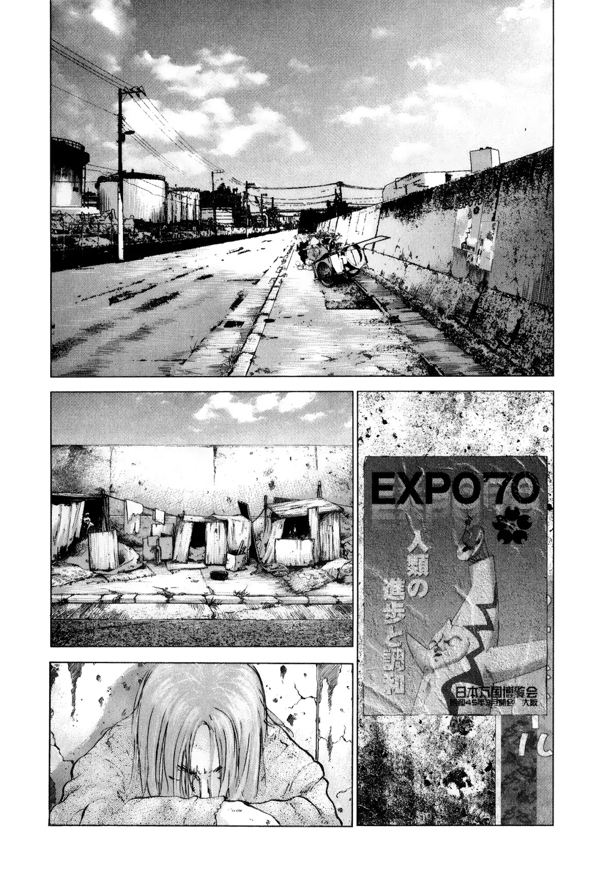 Sprite chapter 75 page 3