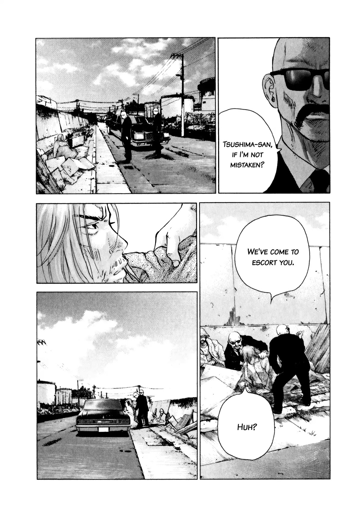 Sprite chapter 75 page 4