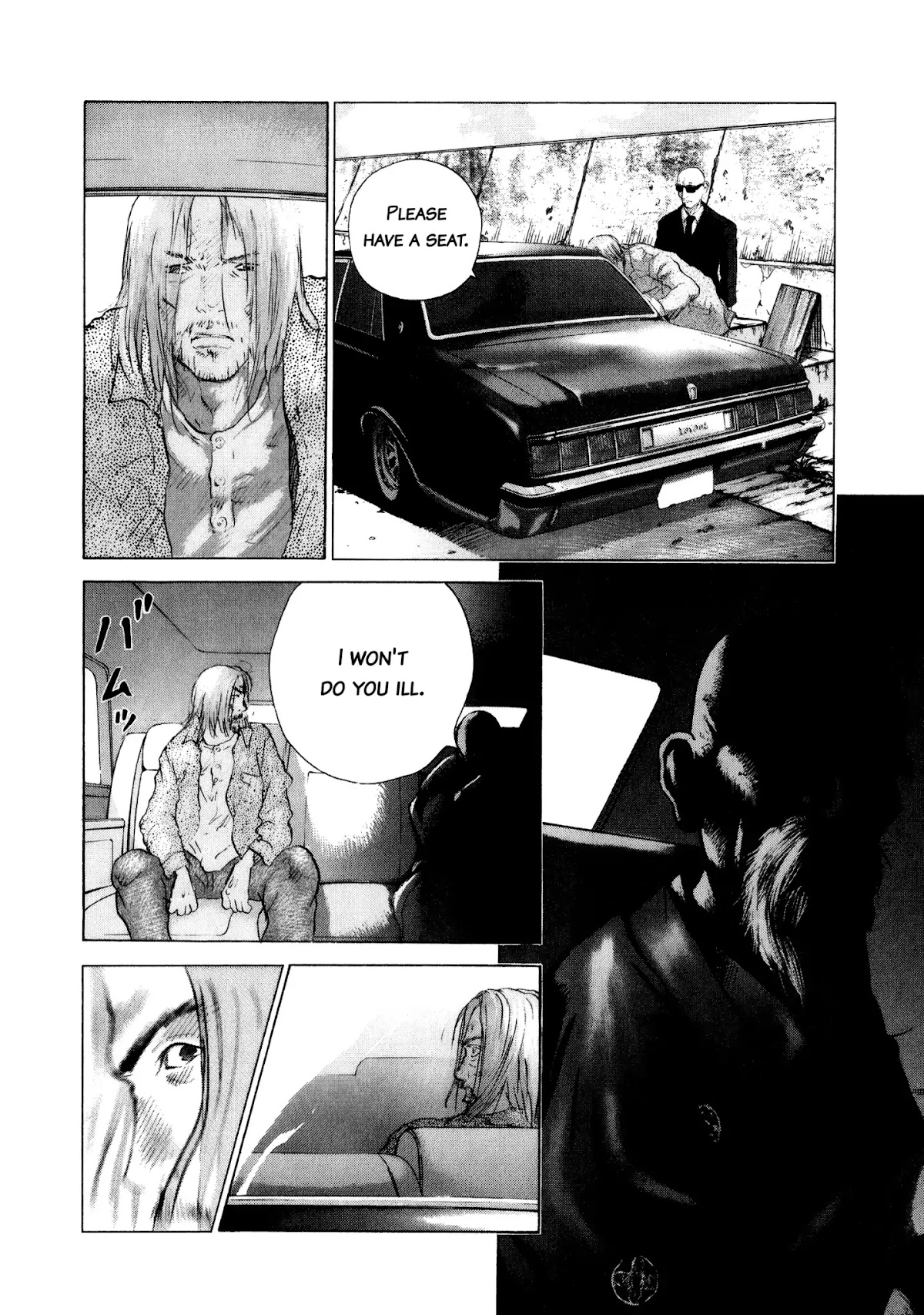 Sprite chapter 75 page 5