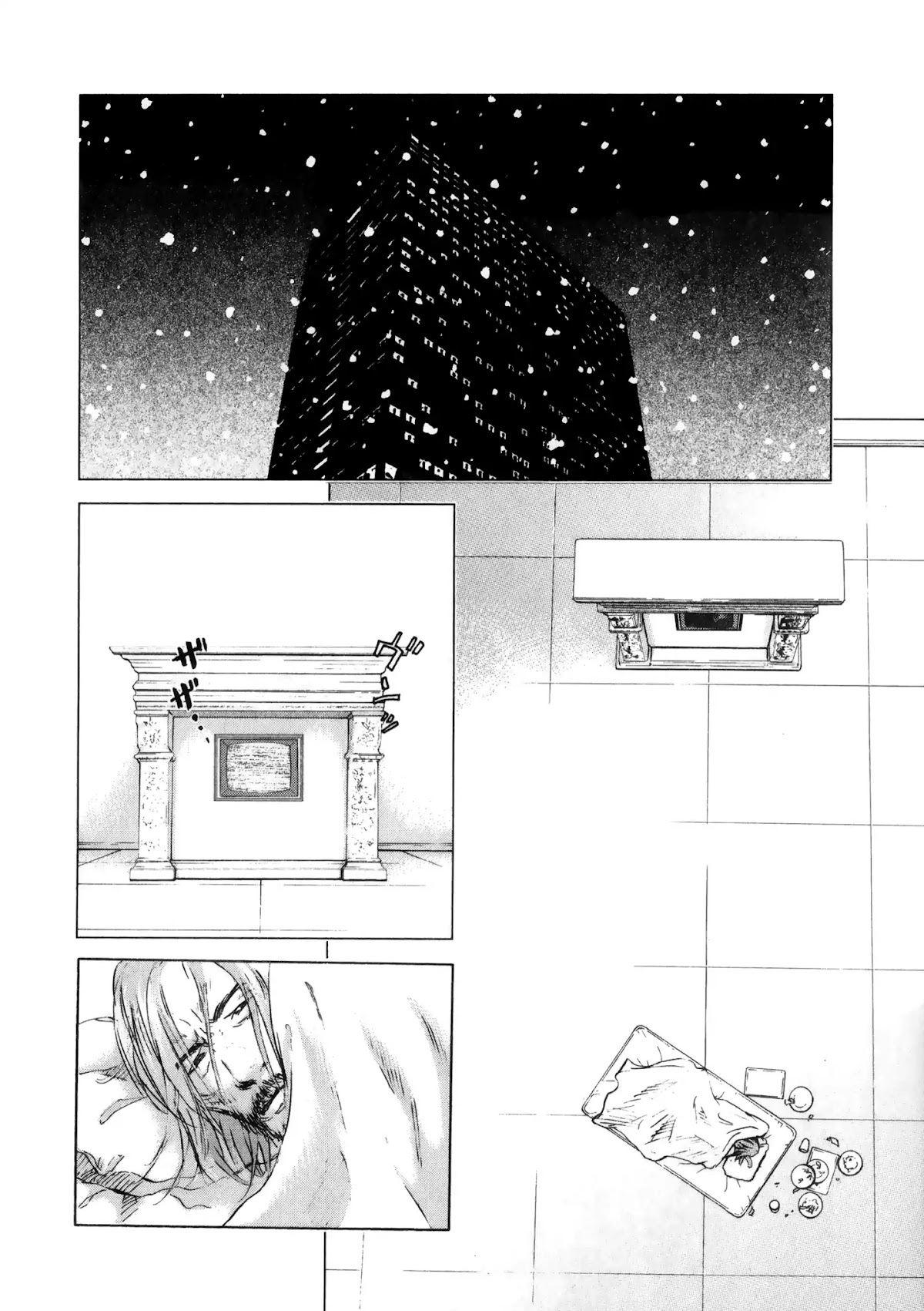 Sprite chapter 75 page 9