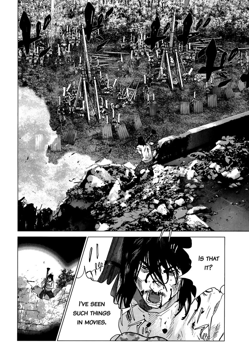 Sprite chapter 76 page 14