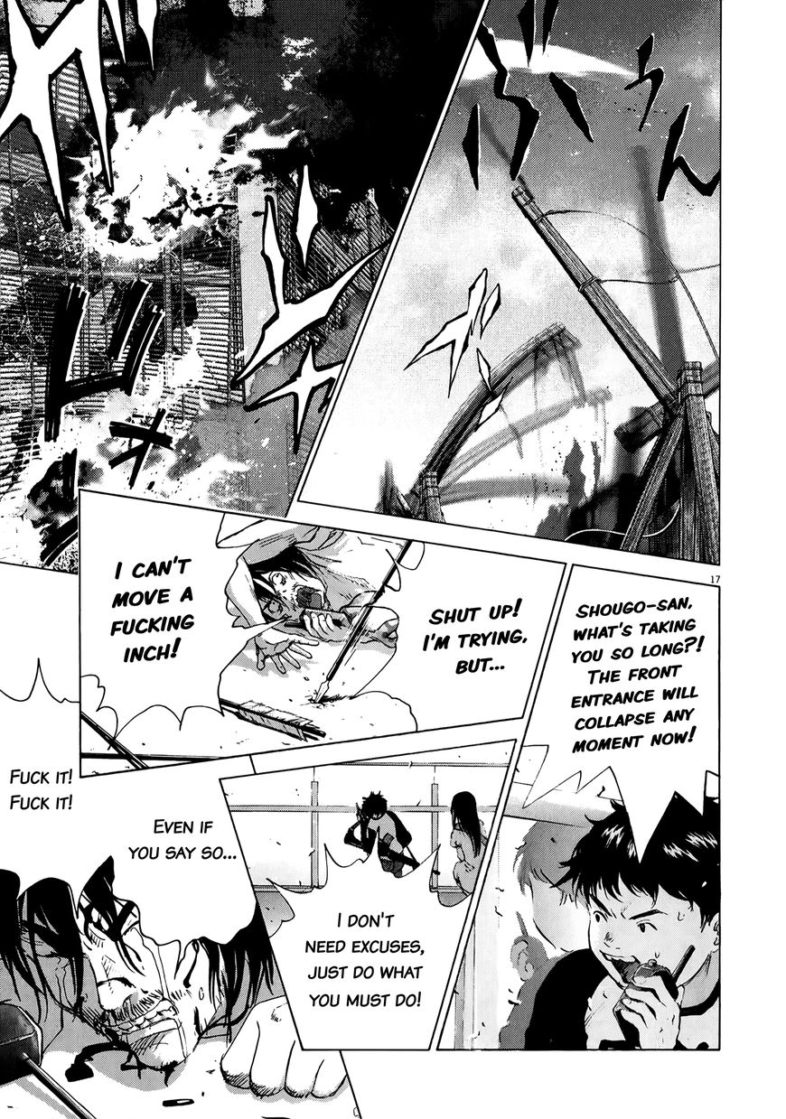 Sprite chapter 76 page 17