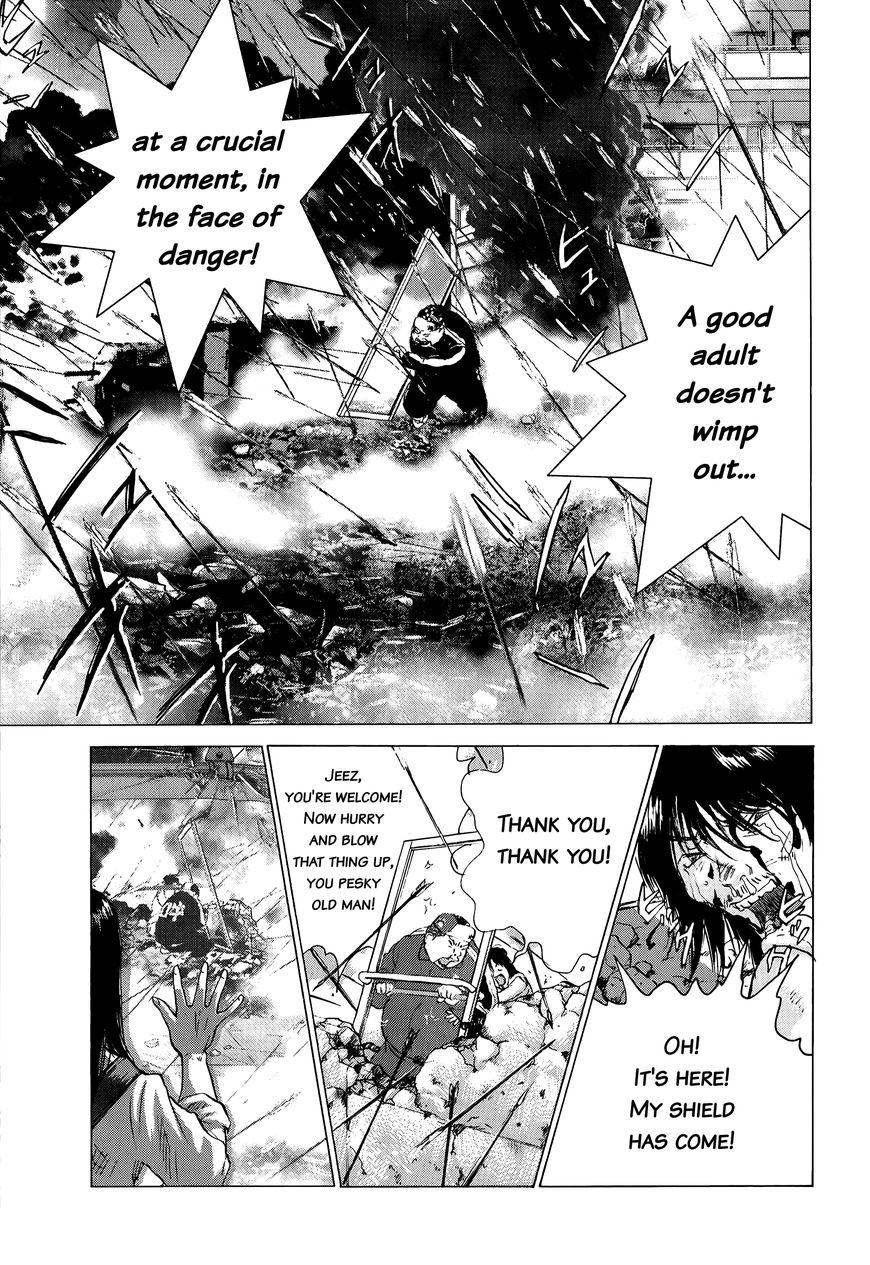 Sprite chapter 76 page 19