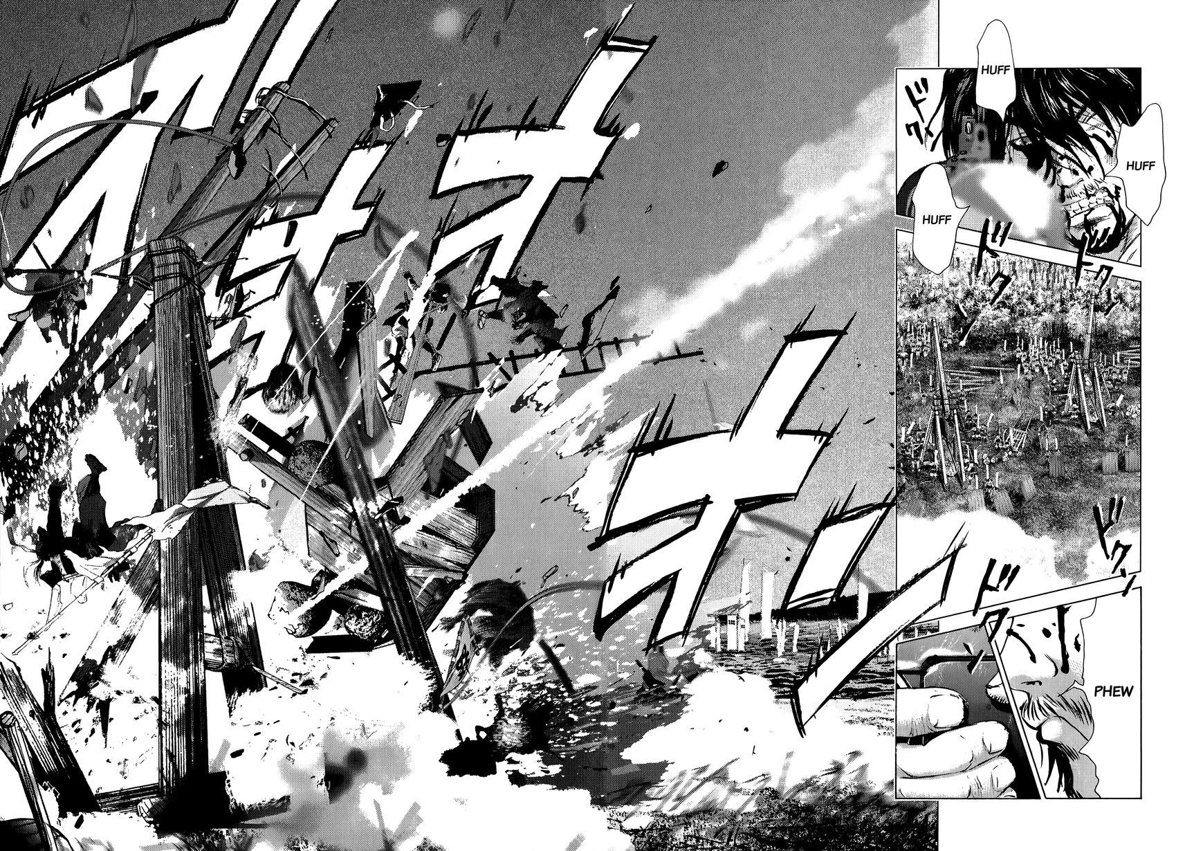 Sprite chapter 76 page 20