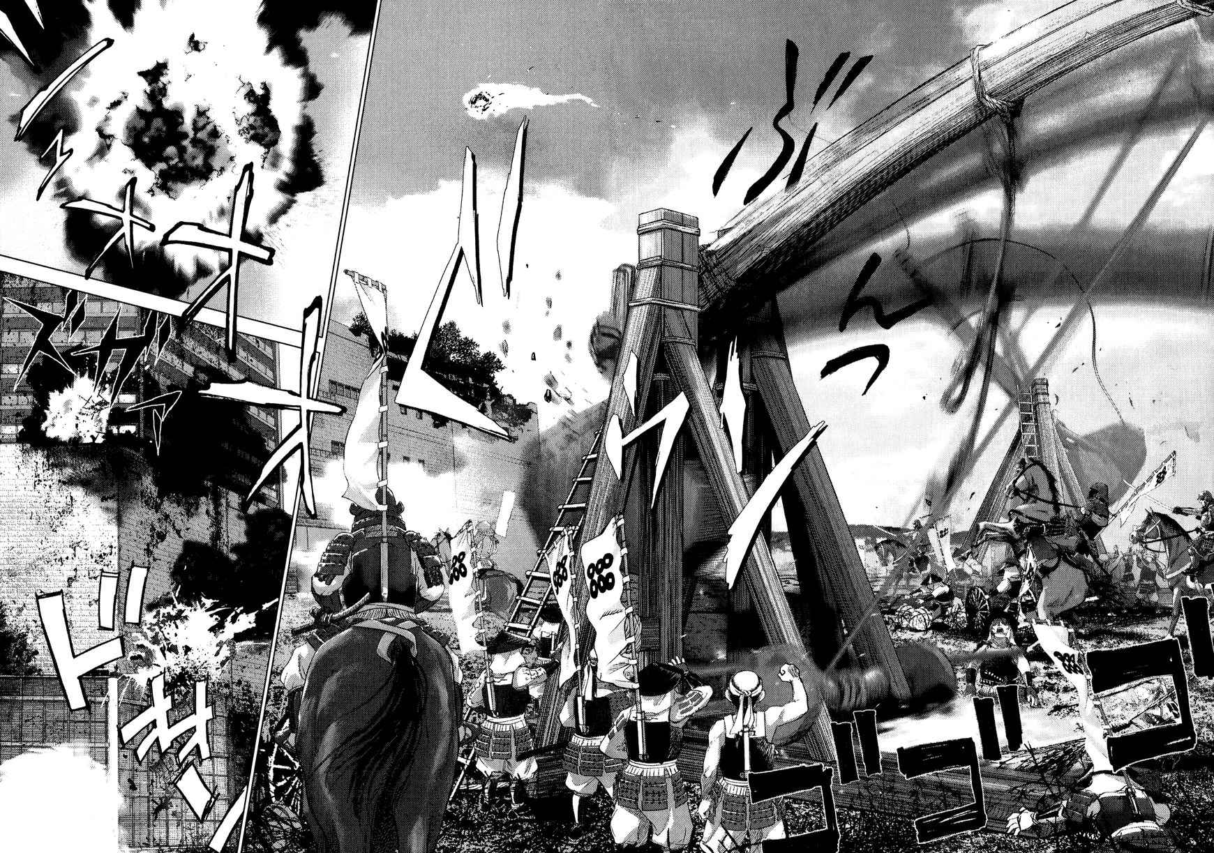 Sprite chapter 76 page 3